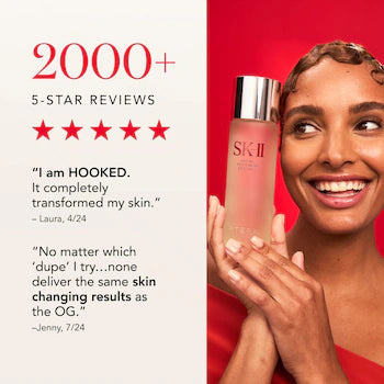 SK-II FACIAL TREATMENT ESSENCE 160ML