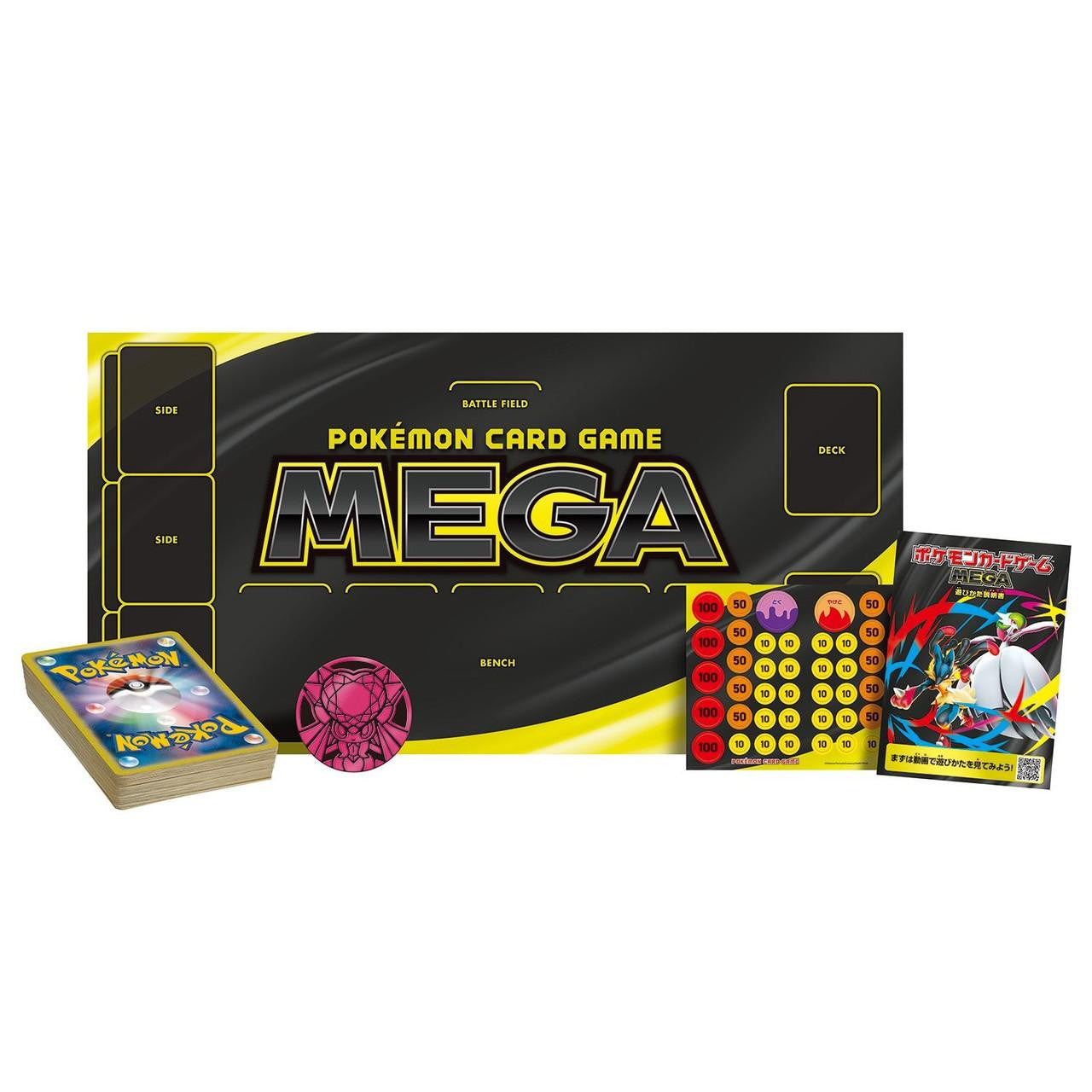 POKEMON CARD GAME MEGA STARTER SET MEGA DIANCIE EX