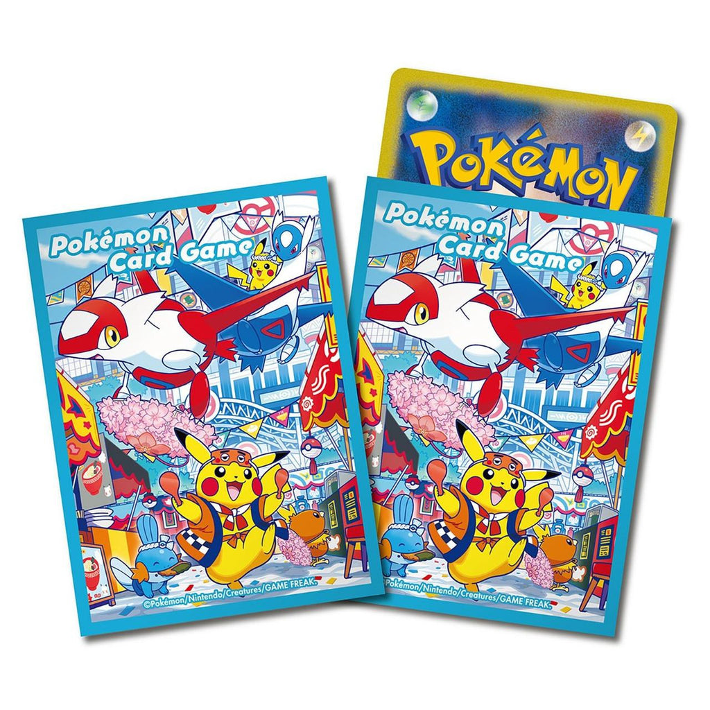 POKEMON CARD GAME SCARLET & VIOLET SPECIAL BOX POKEMON CENTER FUKUOKA