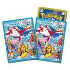POKEMON CARD GAME SCARLET & VIOLET SPECIAL BOX POKEMON CENTER FUKUOKA