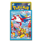 POKEMON CARD GAME SCARLET & VIOLET SPECIAL BOX POKEMON CENTER FUKUOKA