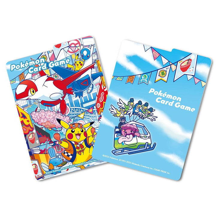 POKEMON CARD GAME SCARLET & VIOLET SPECIAL BOX POKEMON CENTER FUKUOKA