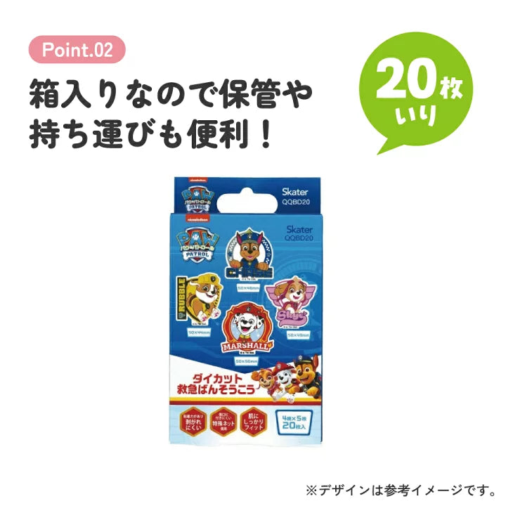 SKATER DIE-CUT BANDAGES PAW PATROL 20 SHEETS