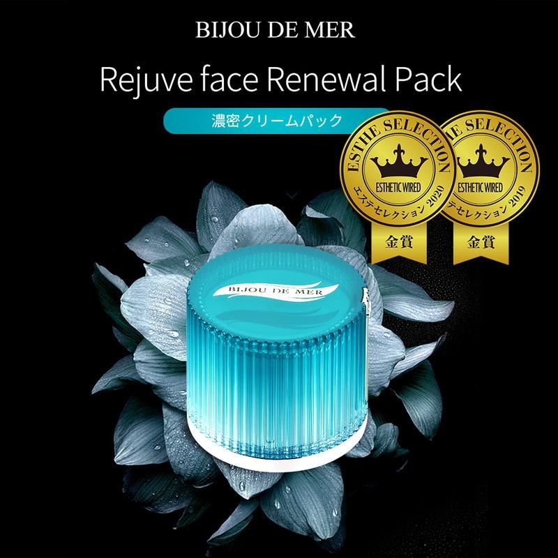 RECORE SERUM BIJOU DE MER REJUVE FACE RENEWAL PACK 50G