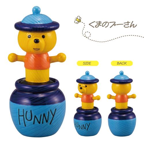 SUNART DISNEY WINNIE THE POOH SMALL CONTAINER PORCELAIN HONEY POT DESIGN