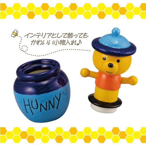 SUNART DISNEY WINNIE THE POOH SMALL CONTAINER PORCELAIN HONEY POT DESIGN