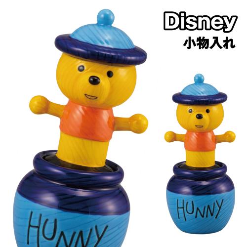 SUNART DISNEY WINNIE THE POOH SMALL CONTAINER PORCELAIN HONEY POT DESIGN