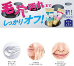 KAO BIORE MASSAGE FACIAL CLEANSING GEL 150G