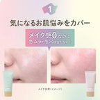CLUB COSMETICS SUPPIN CREAM C PASTEL ROSE SCENT 30G