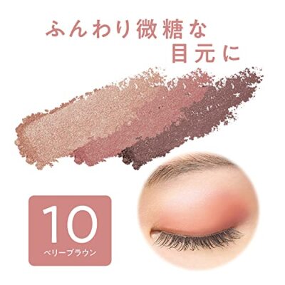 CEZANNE TONE UP EYESHADOW 2.6G - 4 COLOURS