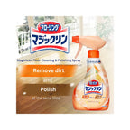 KAO WOODEN FLOOR MAGICLEAN POLISHING SPRAY 400ML