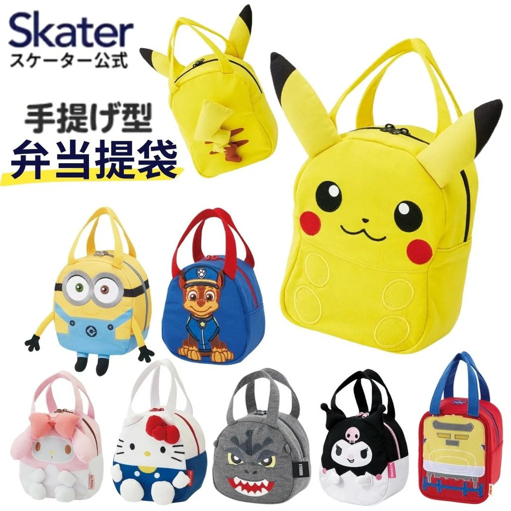 SKATER POKÉMON PIKACHU LUNCH BAG