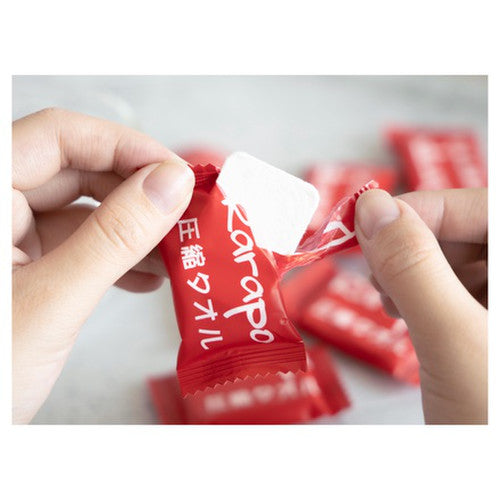 RARAPO COMPRESSED TOWEL 20 PIECES