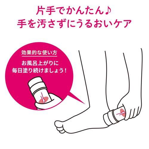 KOBAYASHI HEEL CARE CREAM 30G