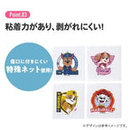 SKATER DIE-CUT BANDAGES PAW PATROL 20 SHEETS