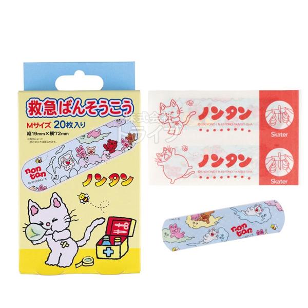 NON-CHAN FIRST AID BANDAGES SIZE M 20 SHEETS