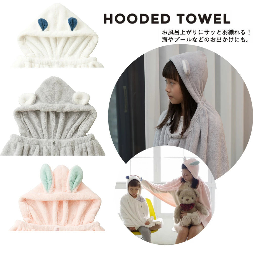 CARARI ZOOIE ANIMAL HOODED TOWEL – 3 STYLES