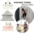 CARARI ZOOIE ANIMAL HOODED TOWEL – 3 STYLES