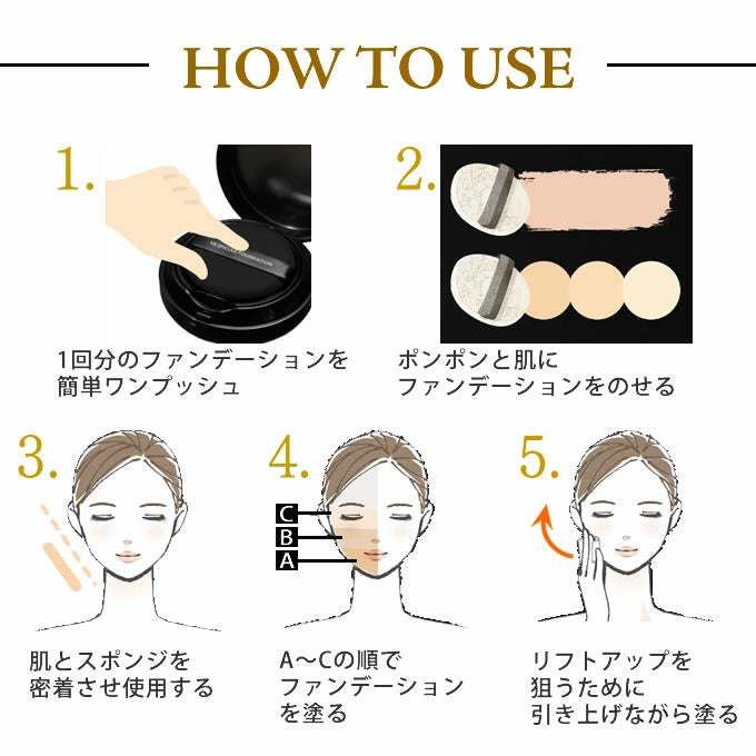 FOND DE TEINT V8 SPICULE 18G