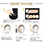 FOND DE TEINT V8 SPICULE 18G