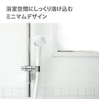 TAKAGI KIMOCHI II SHOWER PITA WT SHOWER HEAD JSA022