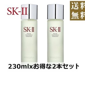 SK-II Facial Treatment Essence 230ml