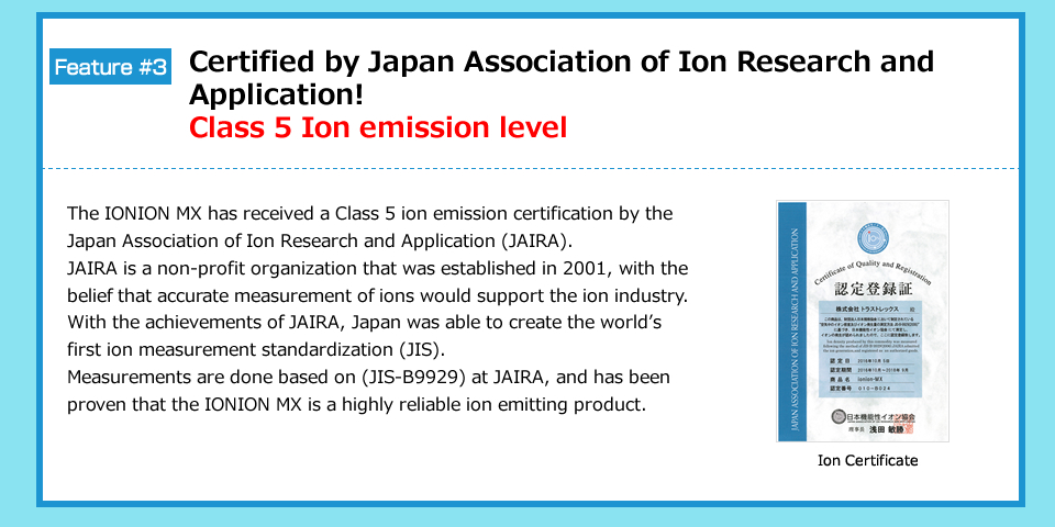 日本 IONION MX 怡奥恩 携带式负离子 空气净化器-防雾霾电子口罩 - Image 7
