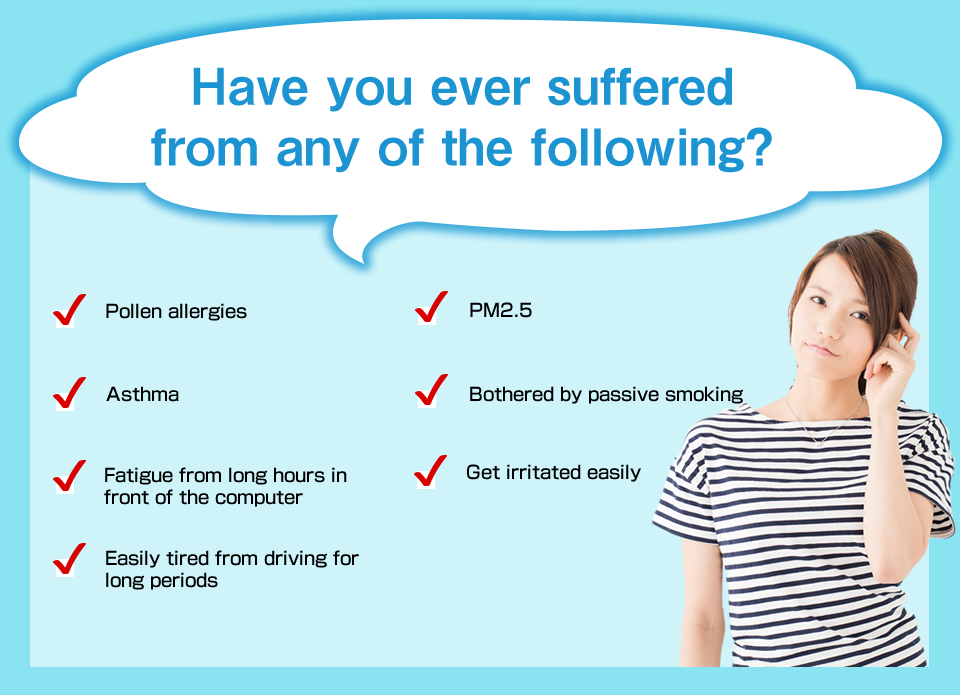 日本 IONION MX 怡奥恩 携带式负离子 空气净化器-防雾霾电子口罩 - Image 13