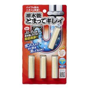 Aimedia dirt remover stick for drainage pipe 4 pieces