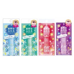 Koji Eye Talk Super Hold Double Eyelid Glue