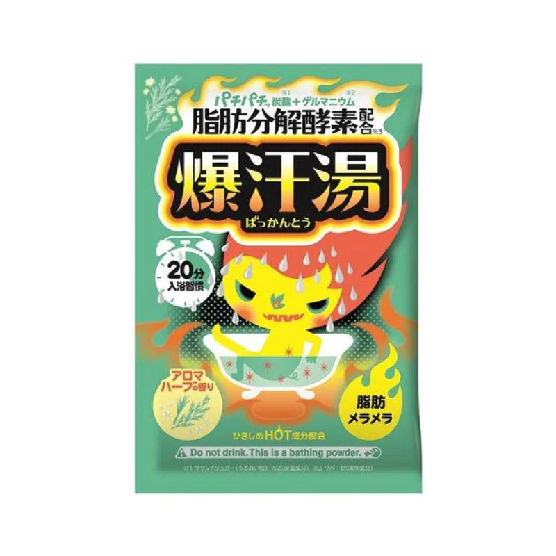 Bison - Burning Hot Bath Salt - Image 5