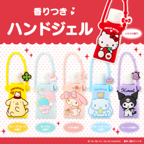 SANRIO Hand Sanitizer Gel 28g