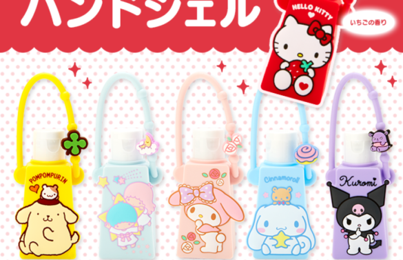 SANRIO Hand Sanitizer Gel 28g