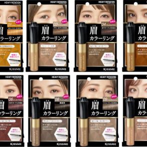 Kissme Heavy Rotation Coloring Eyebrow 8g