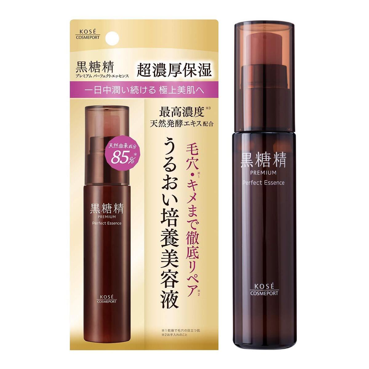 Kose Cosmeport Premium Perfect Essence 45mL - Image 2