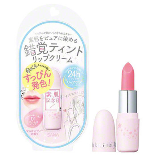 SANA Suhada Kinenbi Fake Nude Lip Cream Stick 3.1g - Image 3