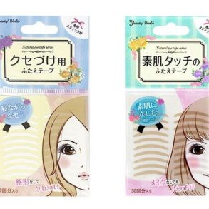 Beauty World Double Eyelid Tape 30/90 pairs