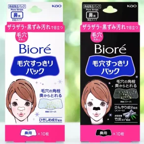 Kao Wmen’s Biore Pore Pack 10 Pcs