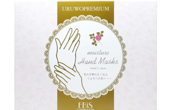 EBIS - Moisture Hand Mask 18 pairs