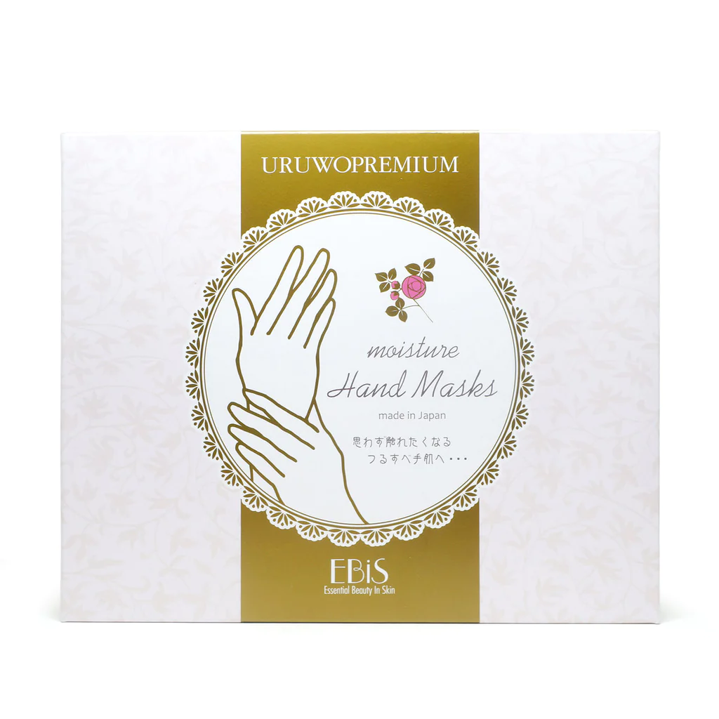 EBIS - Moisture Hand Mask 18 pairs