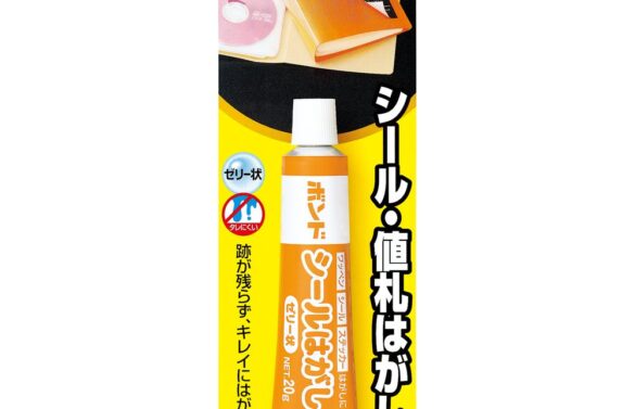 KONISHI Sticker & Marker Remover (20ml)