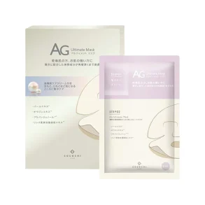 COCOCHI AG Ultimate Pearl Mask 5 pcs