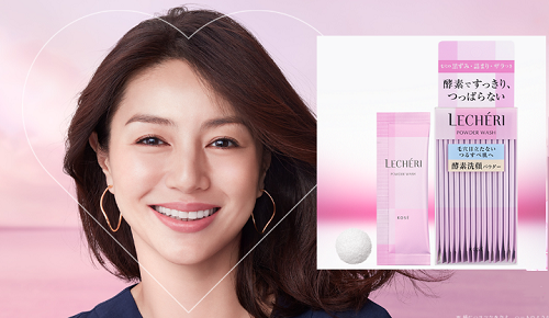 KOSE LECHERI Facial Cleansing Powder (0.4g*32 packets) - Image 3