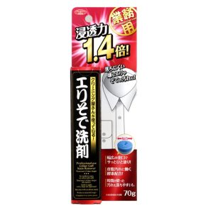 Aimedia Collar stains Partial wash Dirt remover Gel 70g