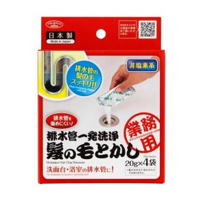 Aimedia Drainpipe Hair Clog Remover 20g x 4 bags