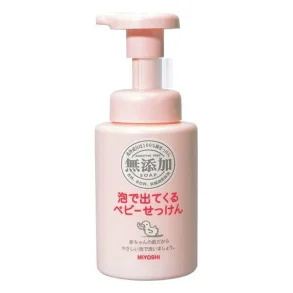 MIYOSHI SOAP BABY SOAP PUMP 250ML