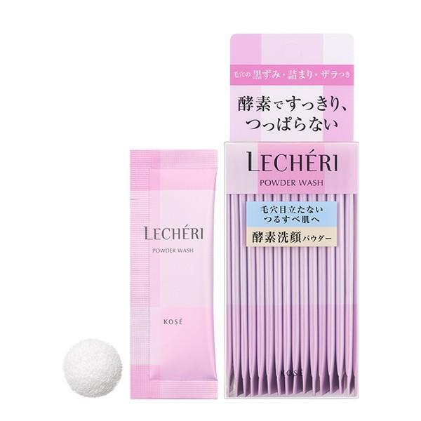 KOSE LECHERI Facial Cleansing Powder (0.4g*32 packets) - Image 2