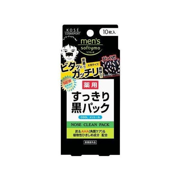 KOSE SOFTYMO MEN’S NOSE CLEAN PACK 10 PIECES