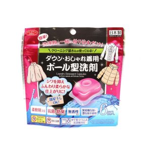 Aimedia Antibacterial and deodorant down jacket laundry capsules 6 pcs