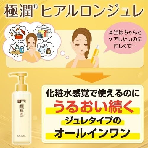 Rohto Hada Labo Koi Gokujyun Hyaluronic Acid Jelly 180ml - Image 3